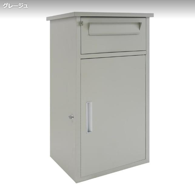 戸建 ポスト一体型