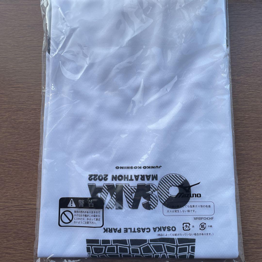 大阪マラソン　2022 なないろチャリティTシャツ　白色　レア✨