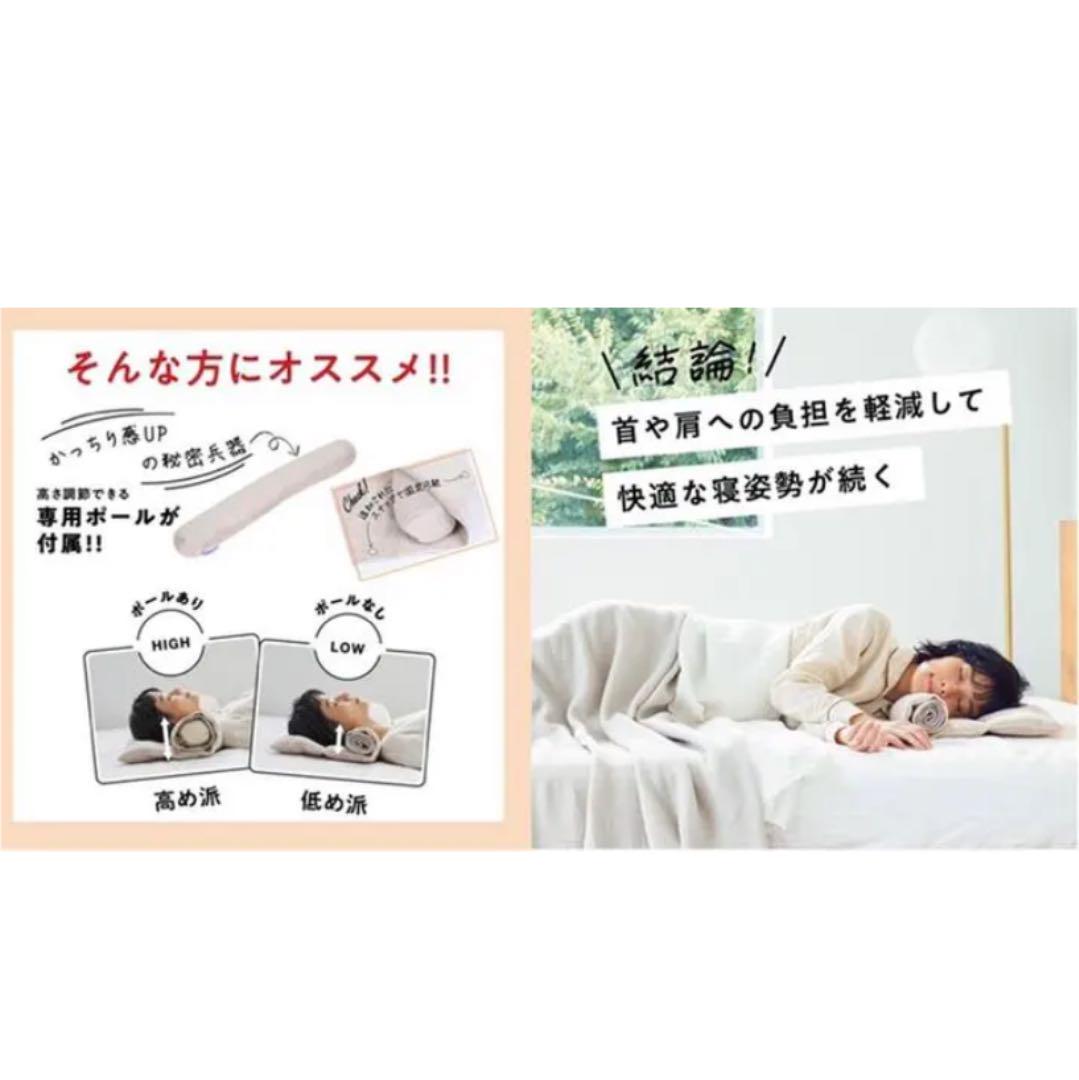 2021公式店舗 今治ピローレス ネックフィットタオル digicoders.in 2021公式店舗 今治ピローレス ネックフィットタオル digicoders.in