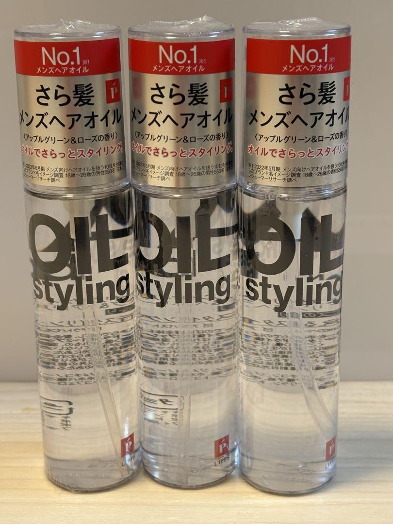 リップスヘアー スタイリングオイル グリーンアップル＆ローズの香り6個セット Amazon | LIPPS リップス ヘアオイル 100ml アップルグリーン