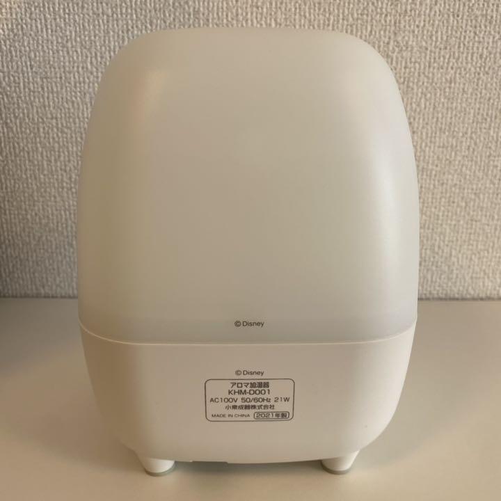 ディズニー 加湿器 ディズニーストア - メルカリ ディズニー 加湿器 ディズニーストア - メルカリ