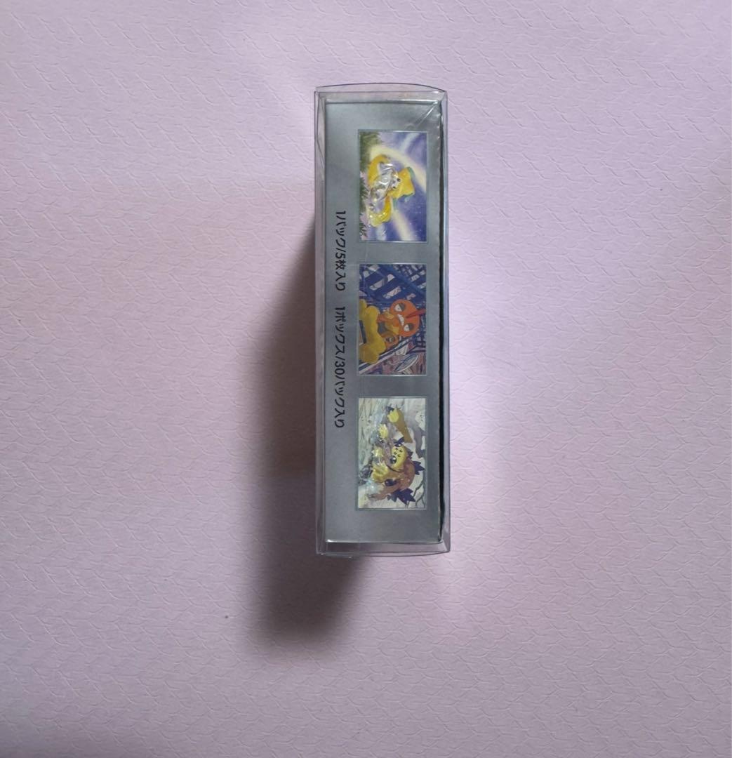 レイジングサーフ 未開封 シュリンク付き
