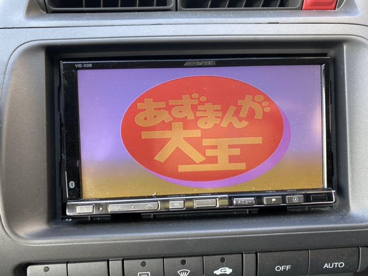 新作品質保証 アルパイン VIE-X08 dMP1K-m25667650061 HDDカーナビ 新作入荷