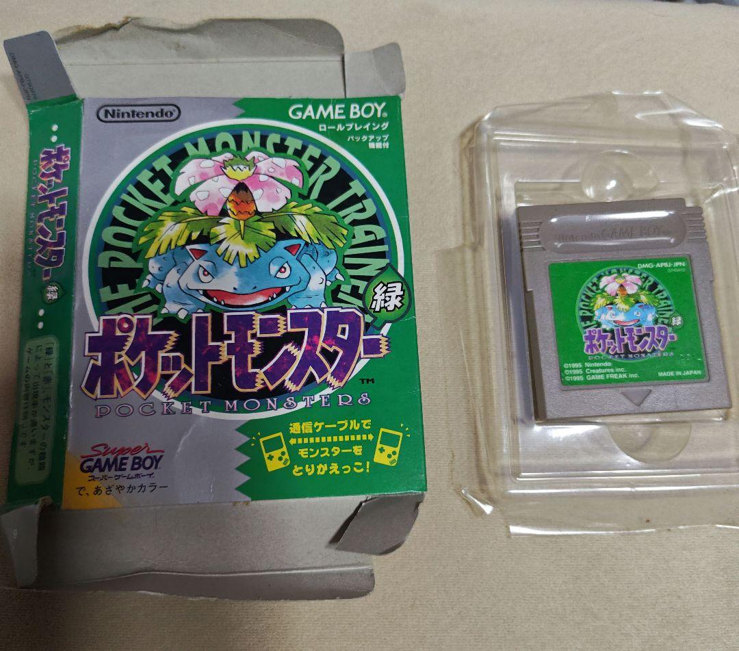 ポケットモンスター 緑 ゲームボーイ全体的に状態が悪い