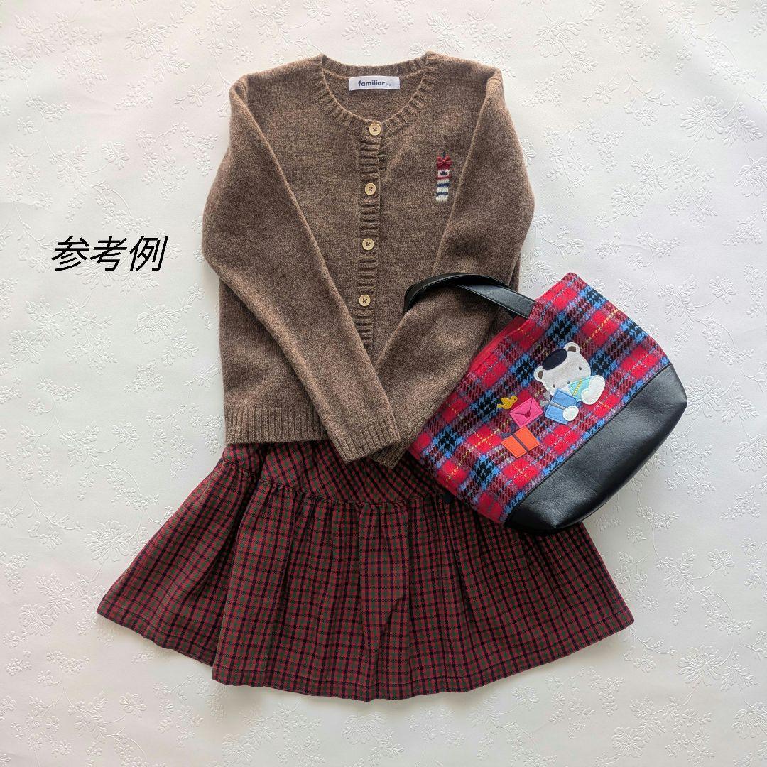 familiar トートバッグ