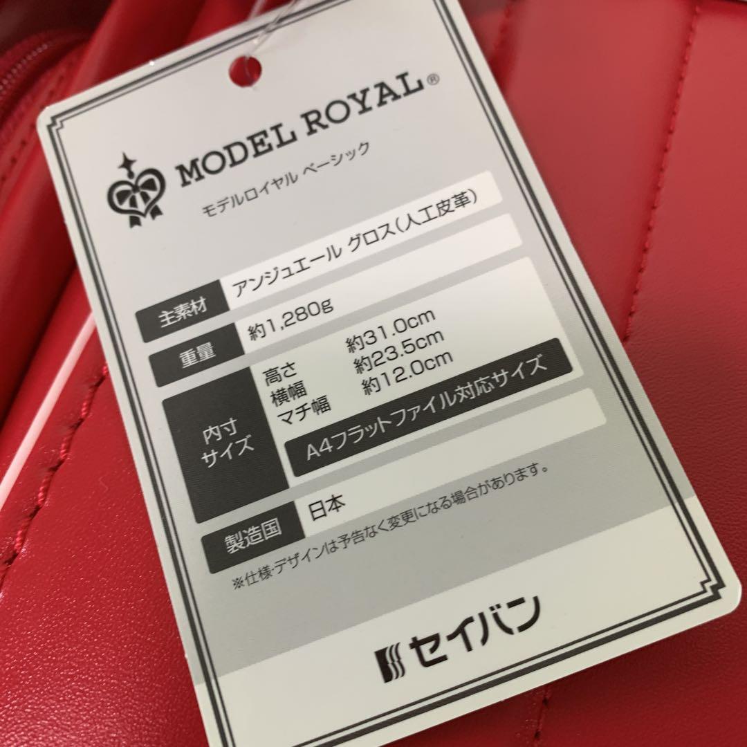 保証あり