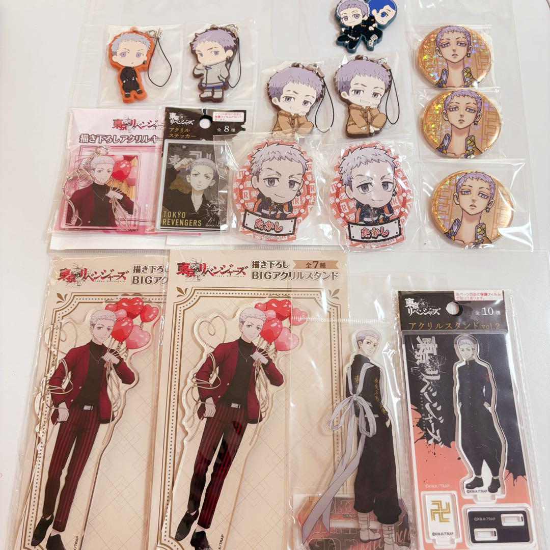 三ツ谷隆 大量 セット まとめ売り 缶バッジ アクスタ ぬいぐるみ 東リベ 東京リベンジャーズ 三ツ谷隆 グッズ まとめ売り - メルカリ