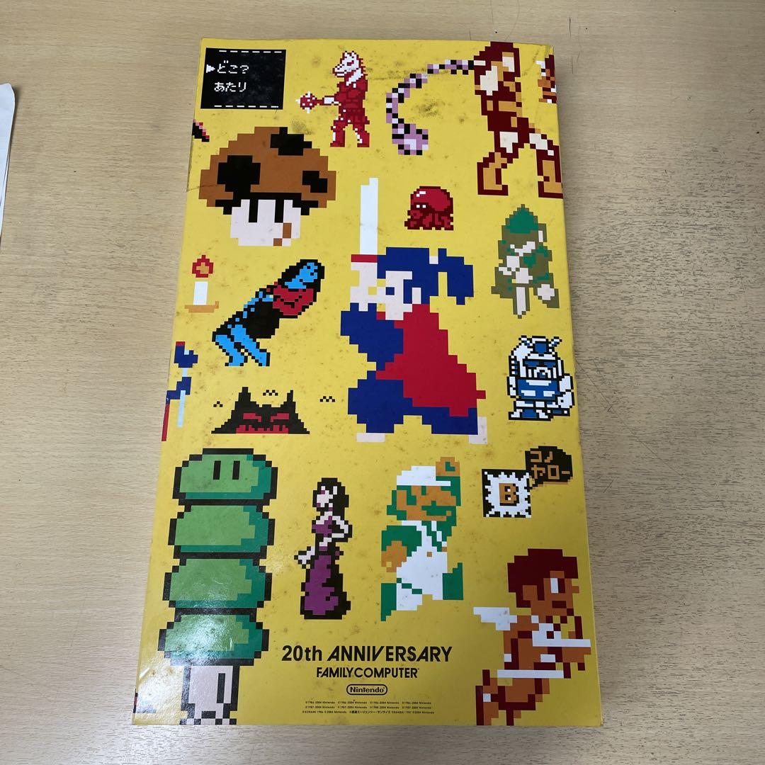 非売品】ファミコンミニ 20th ANNIVERSARY コレクションBOX