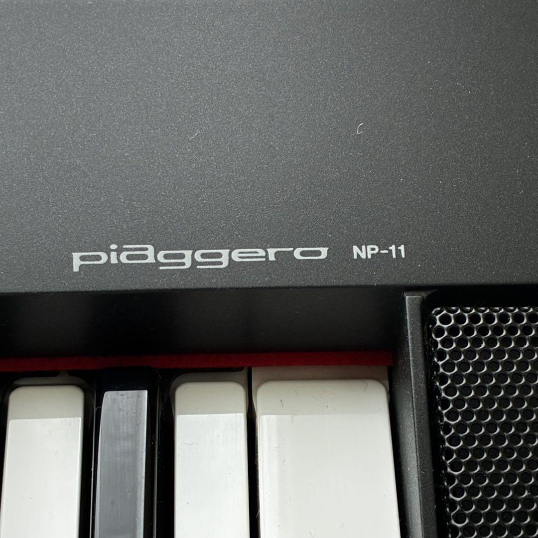 YAMAHA 電子ピアノpiaggero NP11 本体 ACアダプター