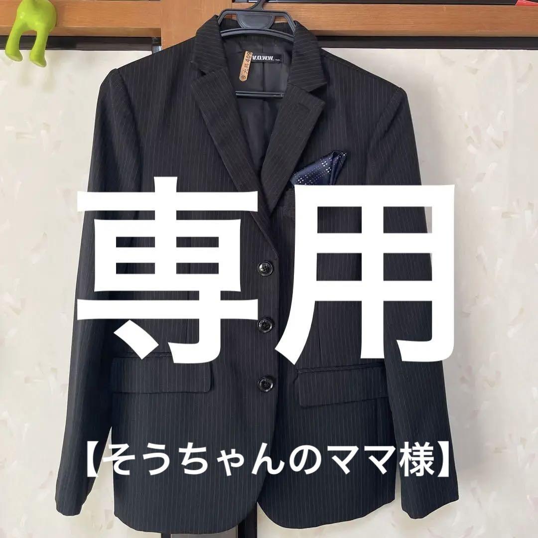 楽天市場】卒業式 スーツ 男の子 ぽっちゃり小学生 160 ゆったり
