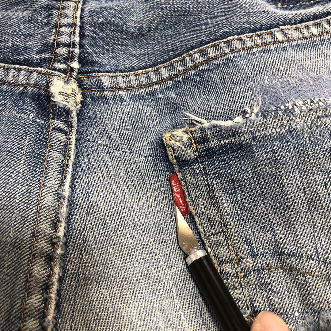 501 ビッグE
