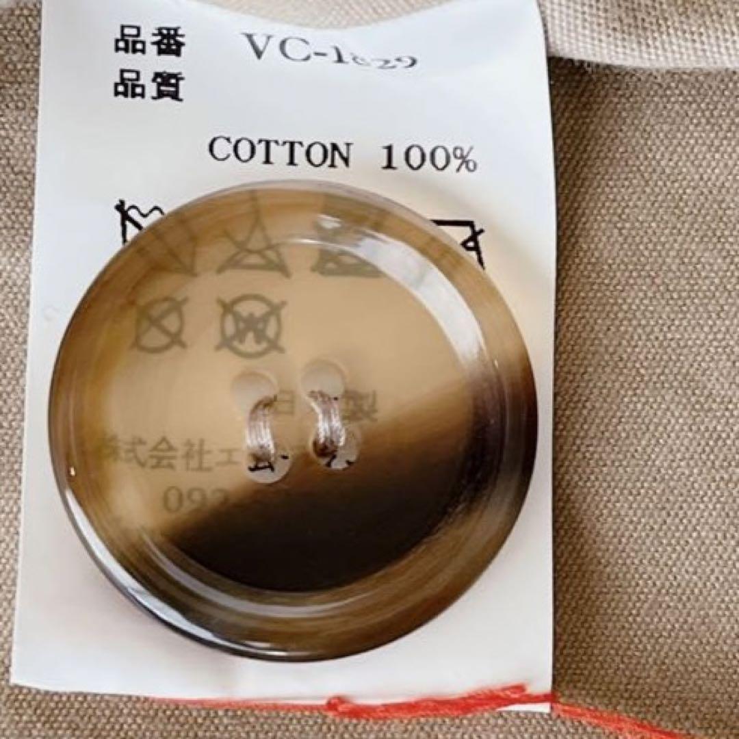もも/  ヴェリテクール  ⿻ 【 新品 タグ付き 】  トレンチコート
