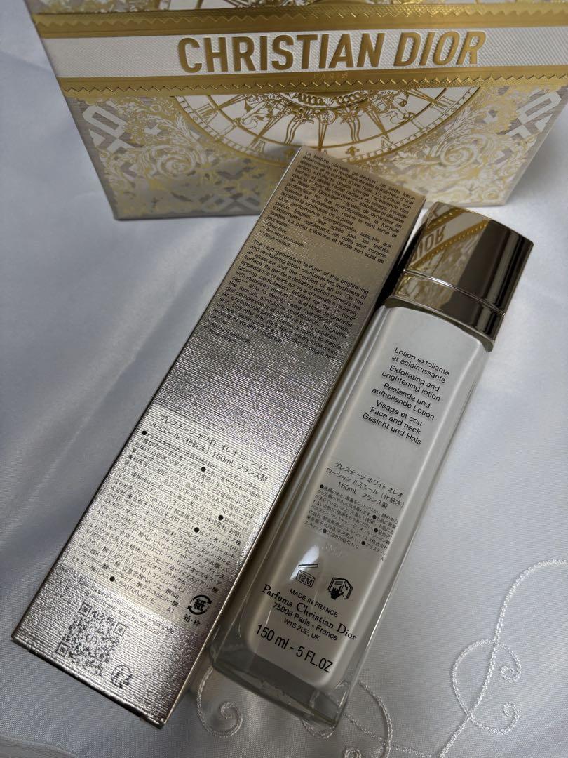 Dior プレステージ ホワイトオレオローション ルミエール(化粧水)150ml