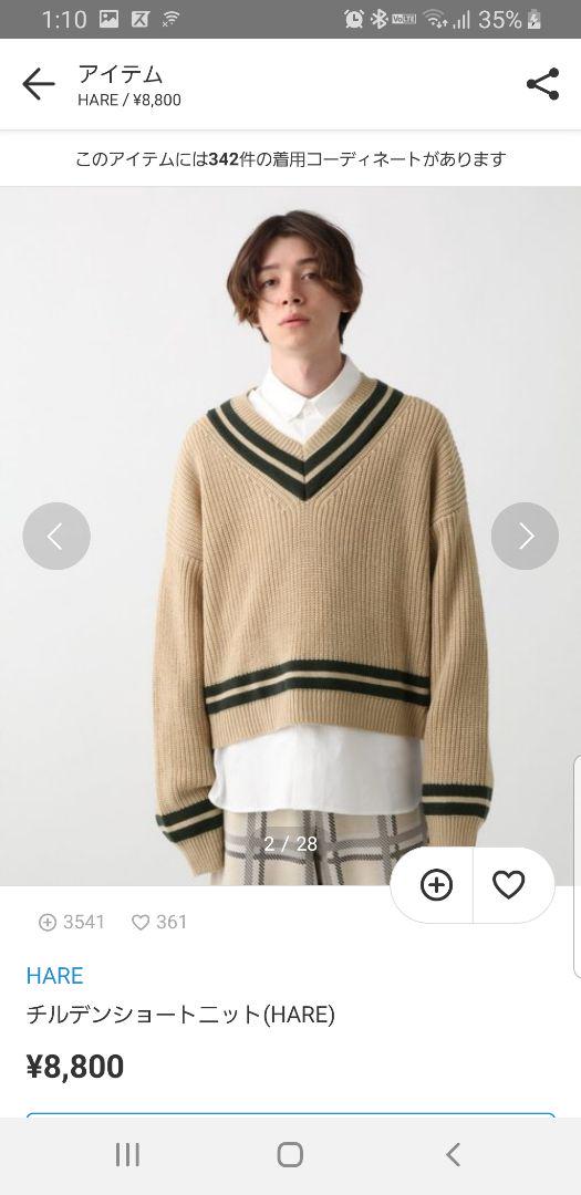 人気ブランドニットまとめ売り トップス