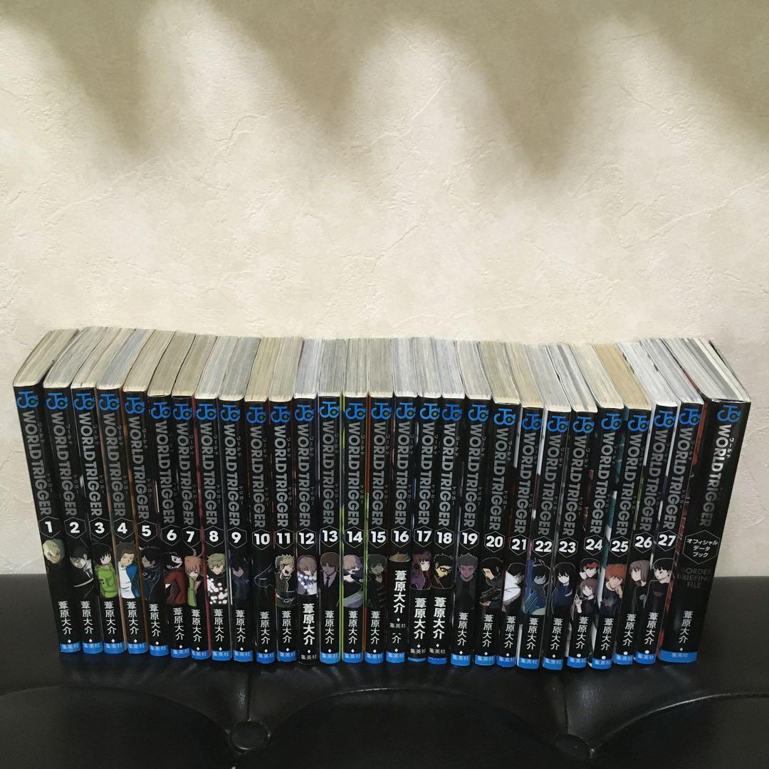 ワールドトリガー 既刊全巻＋オフィシャルデータブックセット☆
