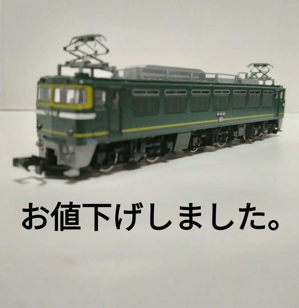 七太郎様 リクエスト 2点 まとめ商品