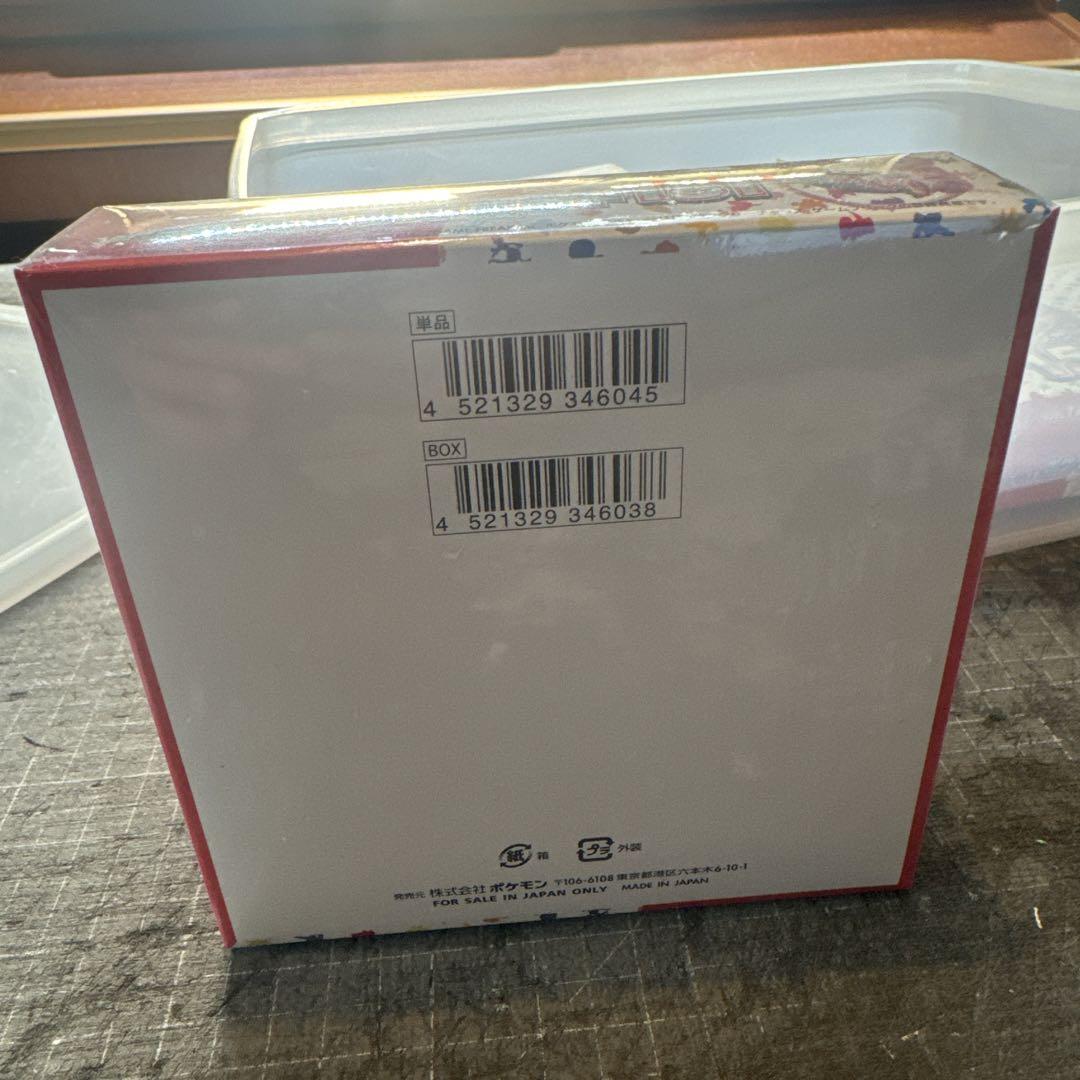 ポケモンカード151 BOXシュリンク付き　美品 新品