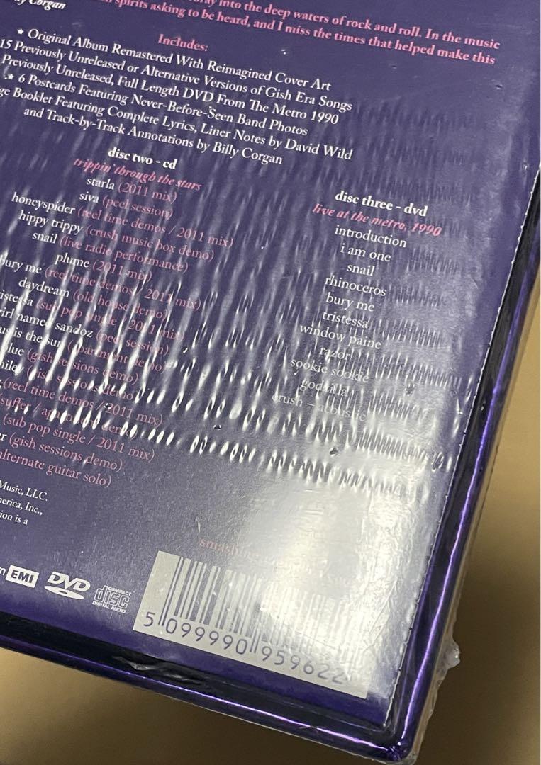 洋楽 Smashing Pumpkins - Gish / 5099990959622