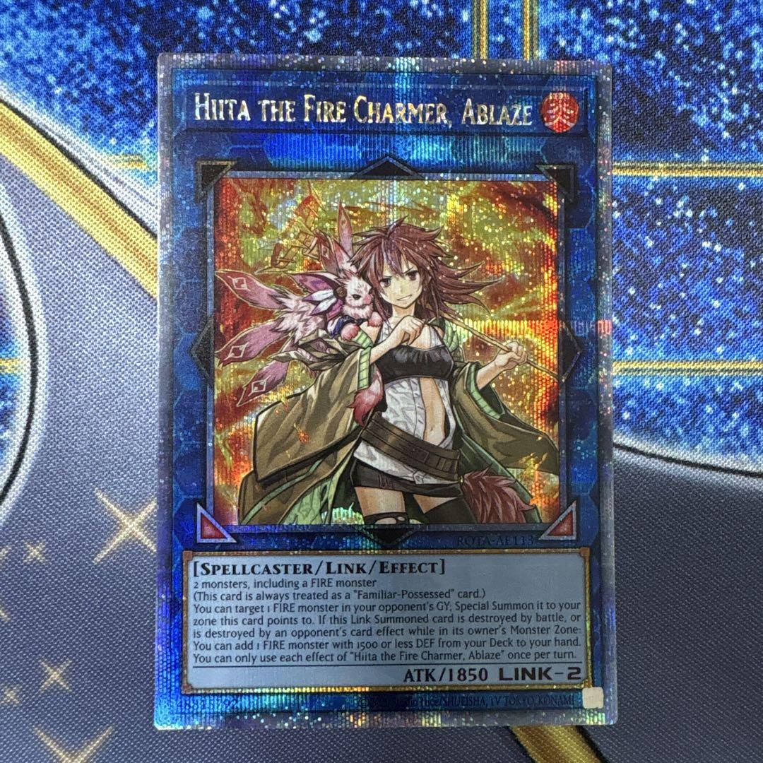 遊戯王 泰亜版 英語 アジア 灼熱の火霊使いヒータ 25th クオシク
