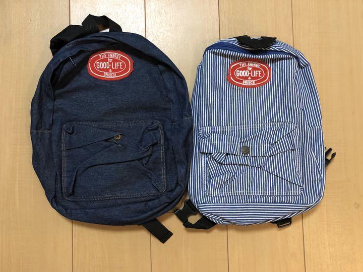 breezeリュック2セット　子供