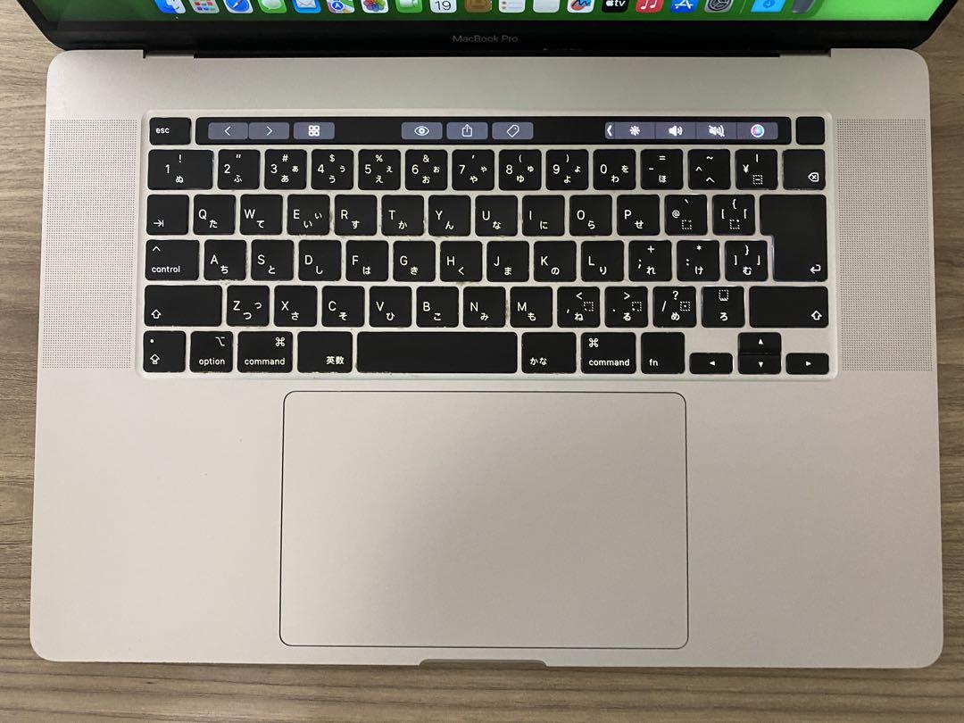 公式 ストアスマホ・タブレット・パソコン - MacBook Pro 2019