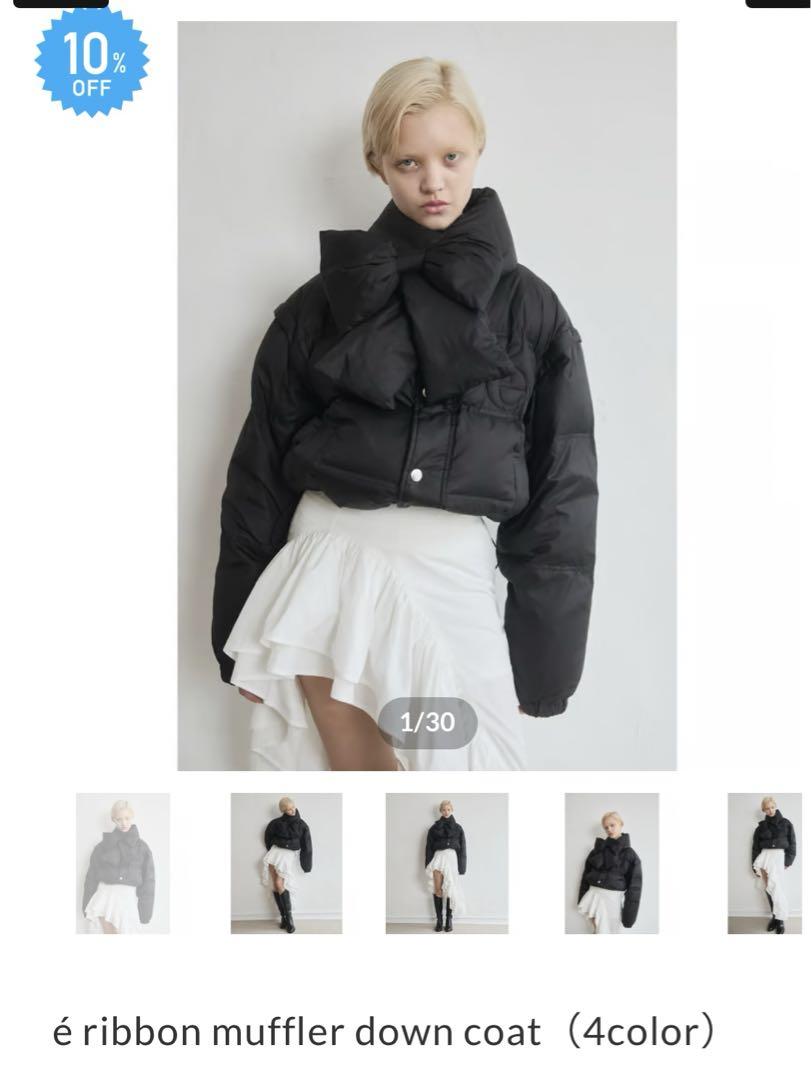 é ribbon muffler down coat（4color） | épine