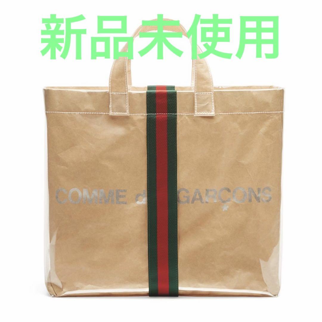 COMME des GARCONS × GUCCI ビニールPVCトートバッグ