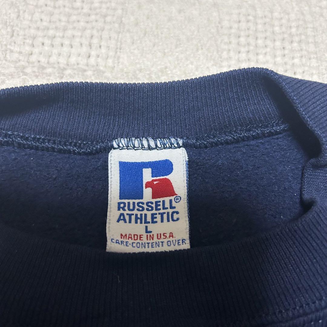 90s RUSSELL ATHLETIC ラッセル スウェットusa 製