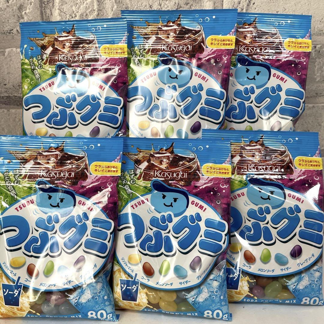 お菓子まとめ売り グミまとめ売り