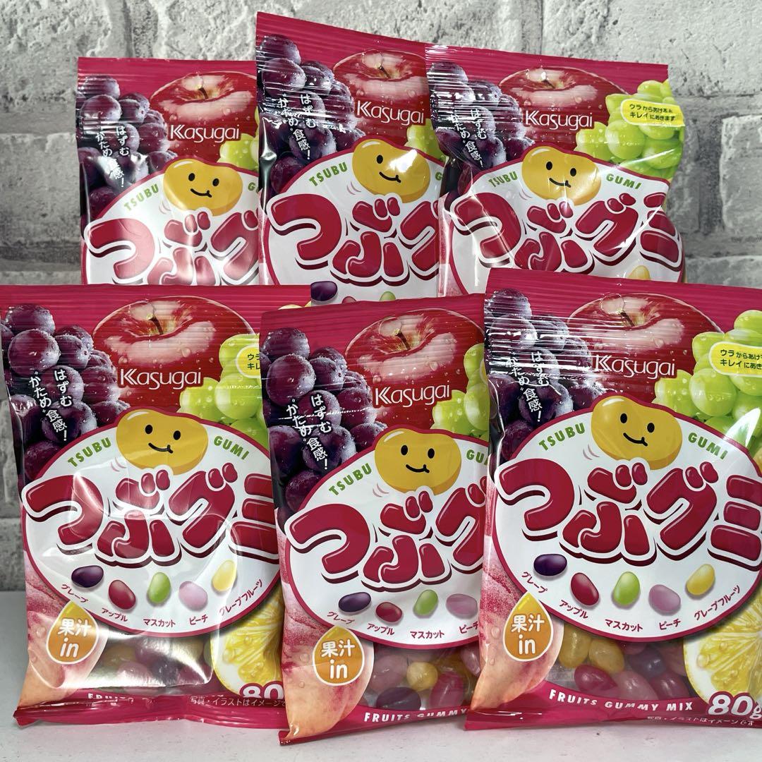 お菓子まとめ売り グミまとめ売り