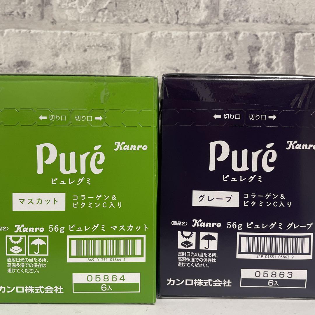 お菓子まとめ売り グミまとめ売り