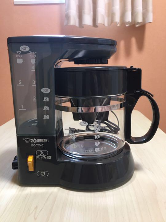 象印 コーヒーメーカー 4杯用 EC-TC40-TA 珈琲通 最大84%オフ! 珈琲通 象印 コーヒーメーカー 4杯用 EC-TC40-TA 珈琲通 最大84%オフ! 珈琲通