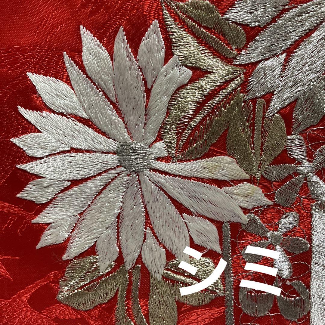 C145正絹　色掛下　刺繍　ウエディング　花嫁衣装　着物