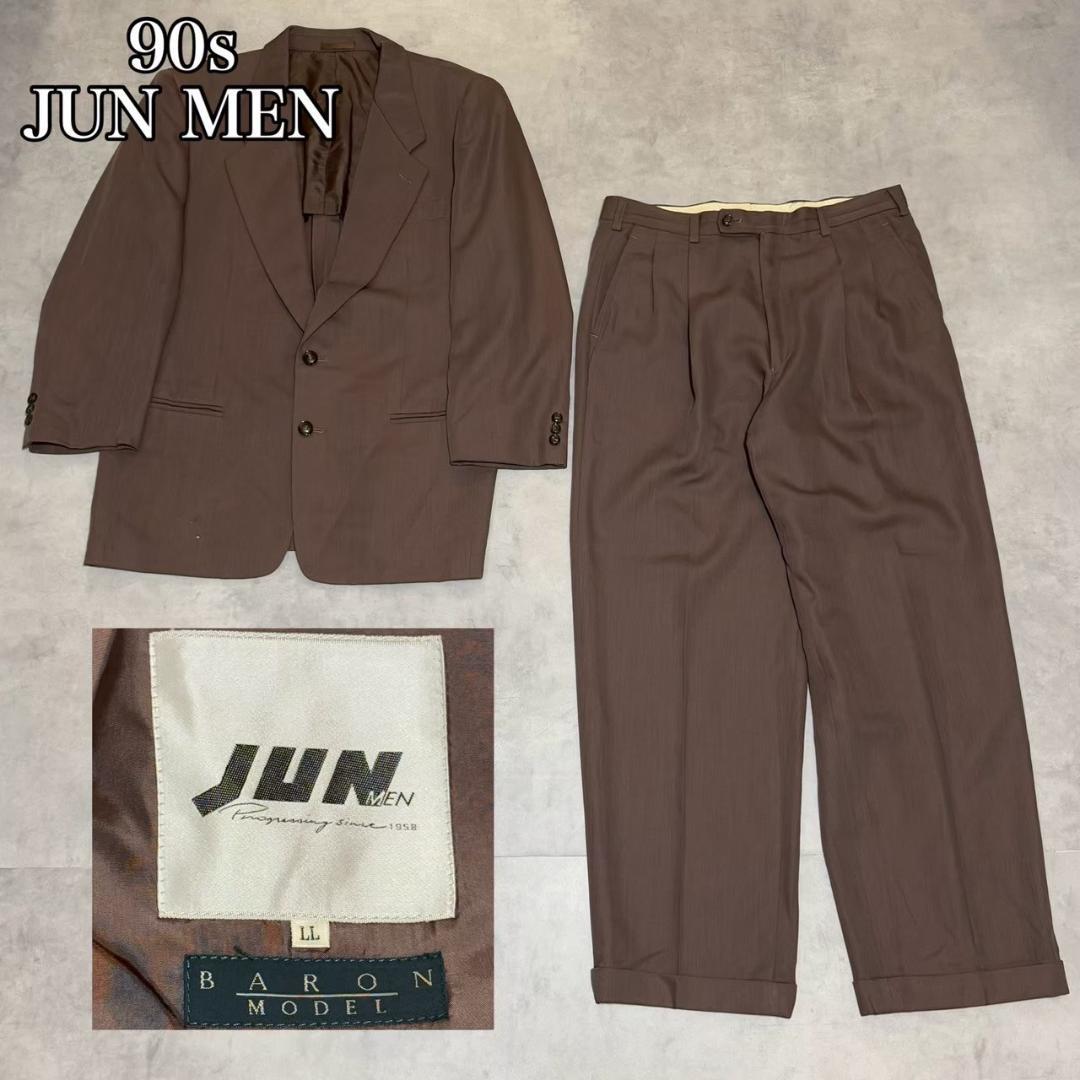 90s 良カラー◎ JUN MEN SETUP カラー スーツ DM1256