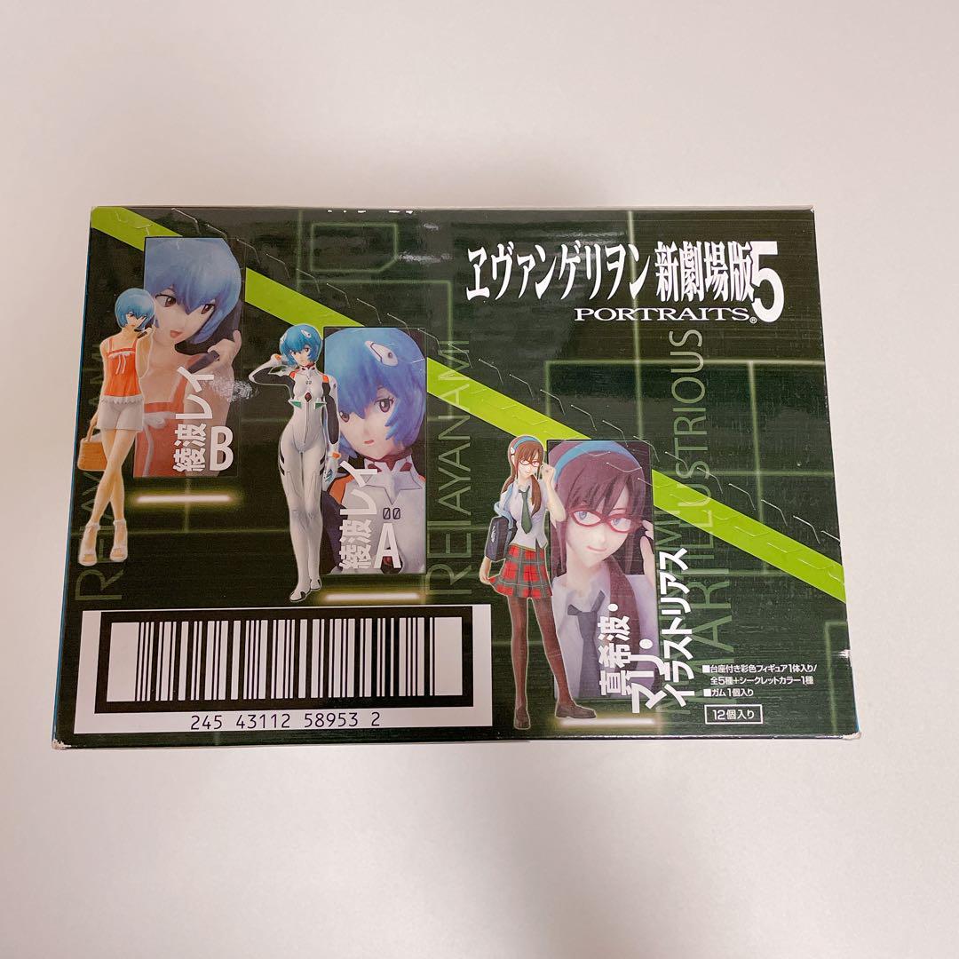 エヴァンゲリオン ポートレイツ 新劇場版 5 新品未開封品