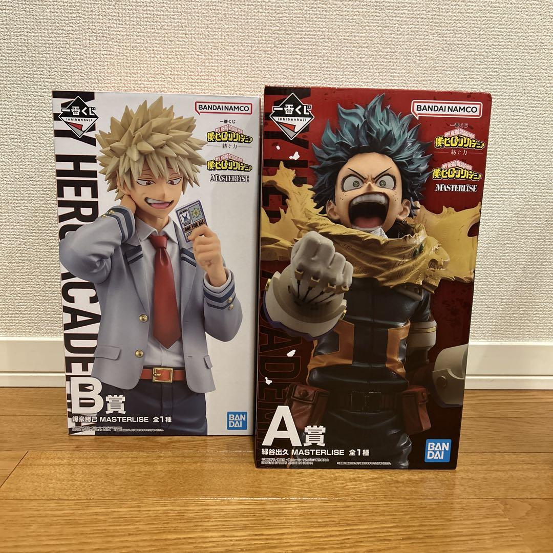 僕のヒーローアカデミア 一番くじ フィギュア A賞 B賞 セット