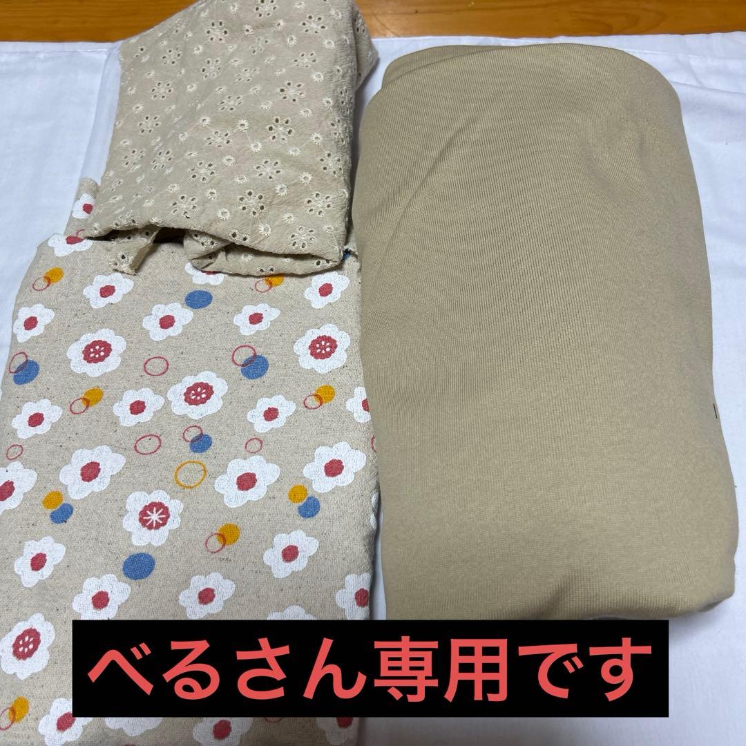 ハンドメイドペット服