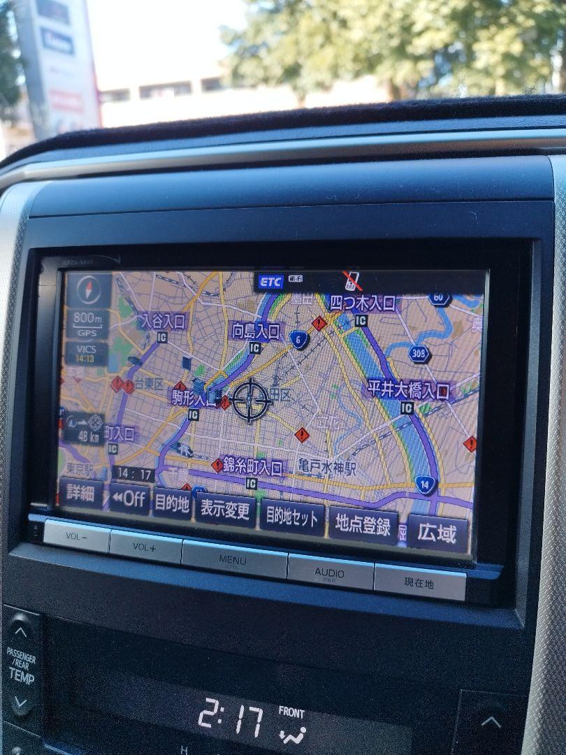 トヨタ　純正ナビ　8インチ　NSZA-X64T　2017年秋データ
