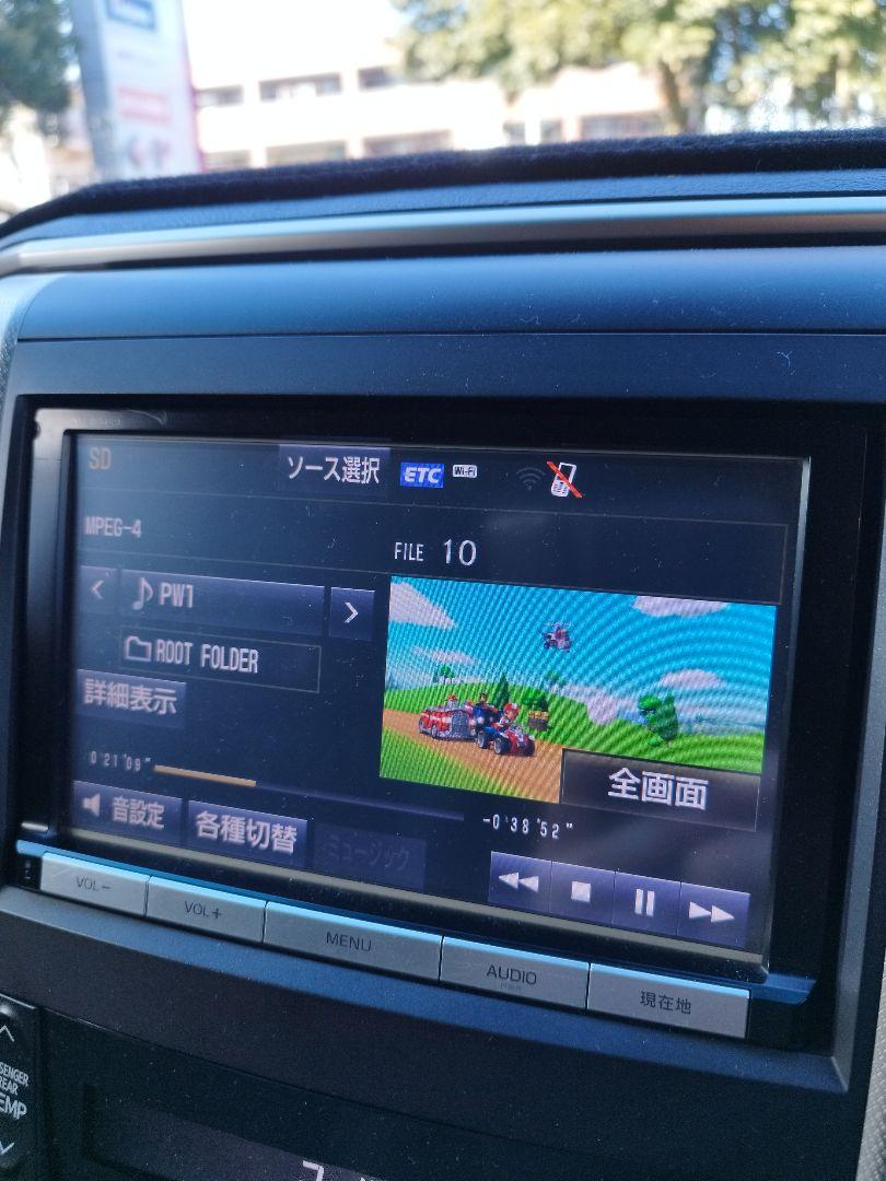 トヨタ　純正ナビ　8インチ　NSZA-X64T　2017年秋データ