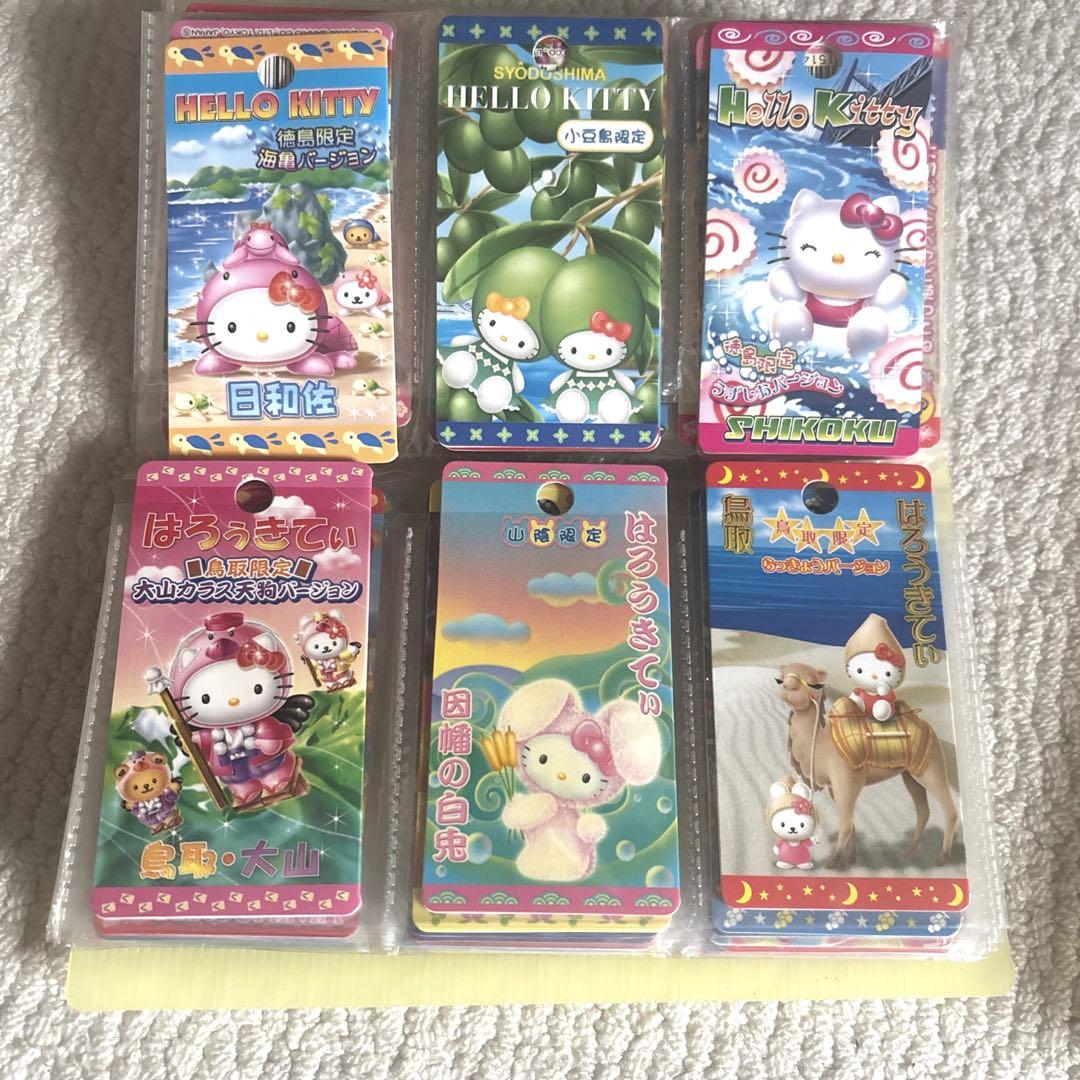 ご当地キティ ハローキティ ファスナーマスコット 104個セット　タグ付き