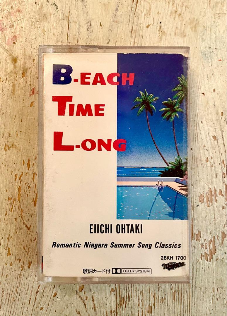 大滝詠一　カセットテープ　4本 Yahoo!オークション -「大滝詠一 long vacation」(カセット