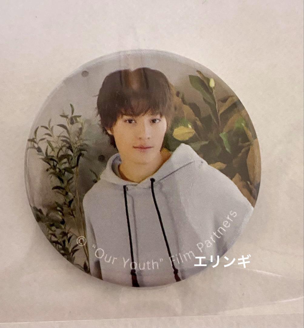 いいちこ 谷山紀章ブース KPF 2024 アクリルスタンド アクスタ