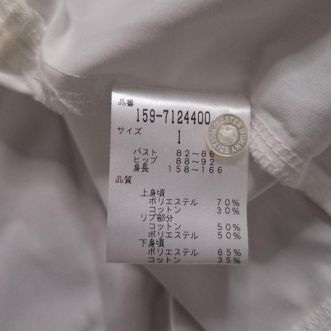 【マスターバニーエディション】人気ロゴネーム×プリーツ 半袖ゴルフワンピースM
