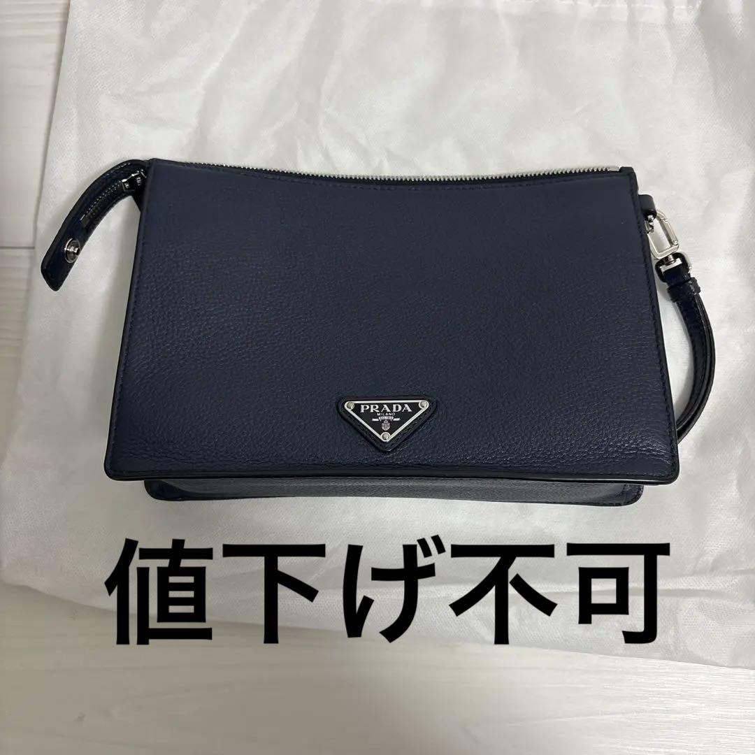 美品 プラダ セカンドバッグ クラッチバッグ レザー トライアングル 三角ロゴ