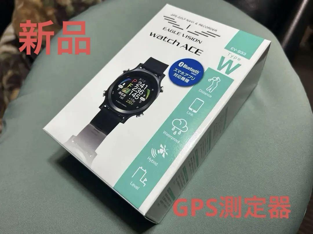 Amazon.co.jp: アサヒゴルフ EAGLE VISION watch ACE EV-933 BK