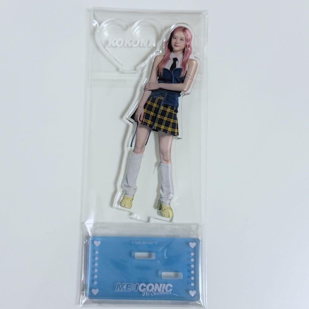 【まとめ売り】ME:I ミーアイ 佐々木心菜 ここな うちわ トレカ アクスタ まとめ売り】ME:I ミーアイ 佐々木心菜 ここな うちわ トレカ