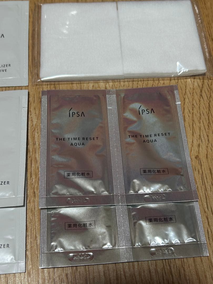 IPS PP1Essence トライアルセット 20パック 新品未開封】IPSA トライアルセット 16包＋コットン - メルカリ