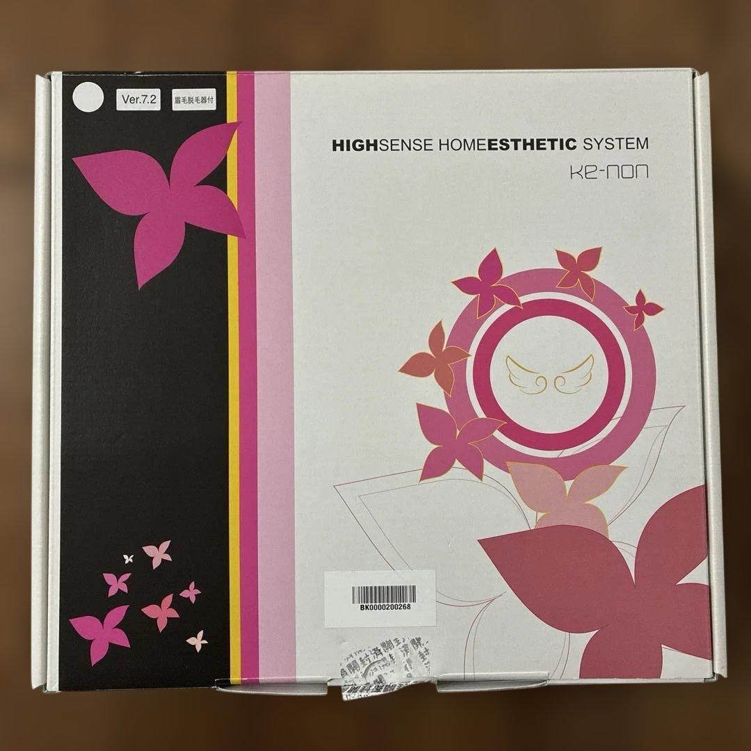 ケノン　Ver.7.2 高感度ホームエステシステム　脱毛器　ピンク
