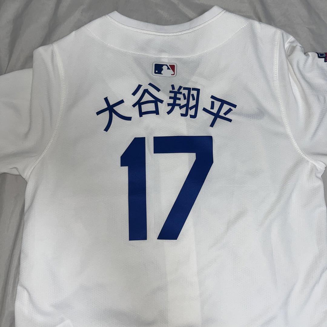 大谷翔平　ドジャース　ナイキ　レプリカ　ユニフォーム　ホワイト　ロサンゼルス