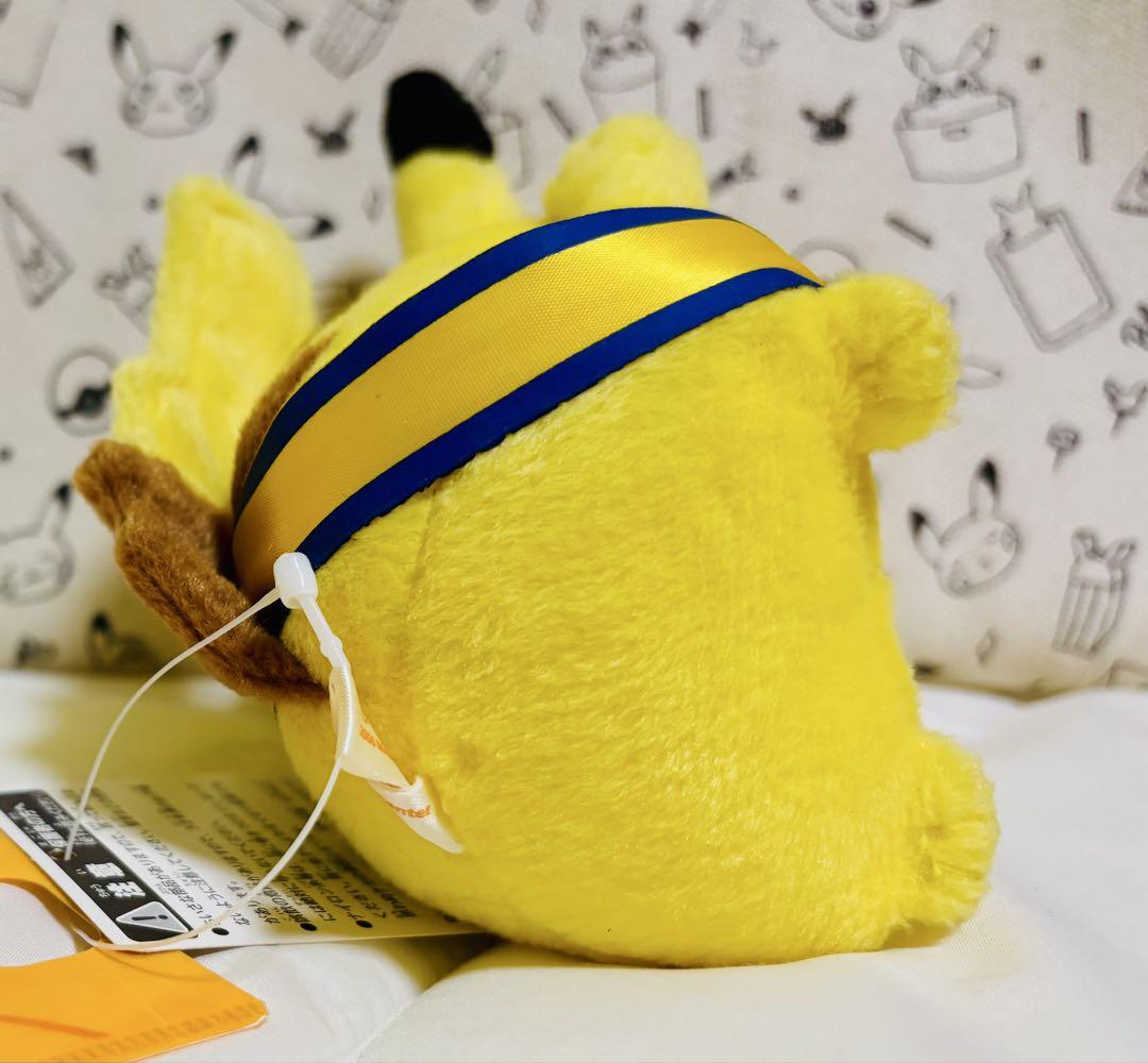 非売品】ぬいぐるみ ピカチュウ いちにちてんちょう ポケモン